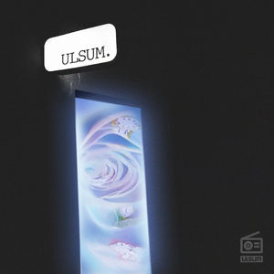 EP032：五年前的鞋墙马上要回来了