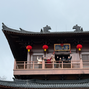 Vol 24. 封存在旧时光中的老地方，拥有着我们的独家记忆