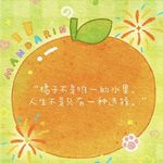 良言_Nrzp