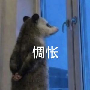 07. 负面情绪又来啦～您快里边儿请，负面情绪招待（调节）指南