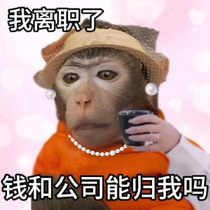 蹭一下麦琳的尾气，伴侣间的相处模式有没有对和错