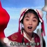 心动佩奇