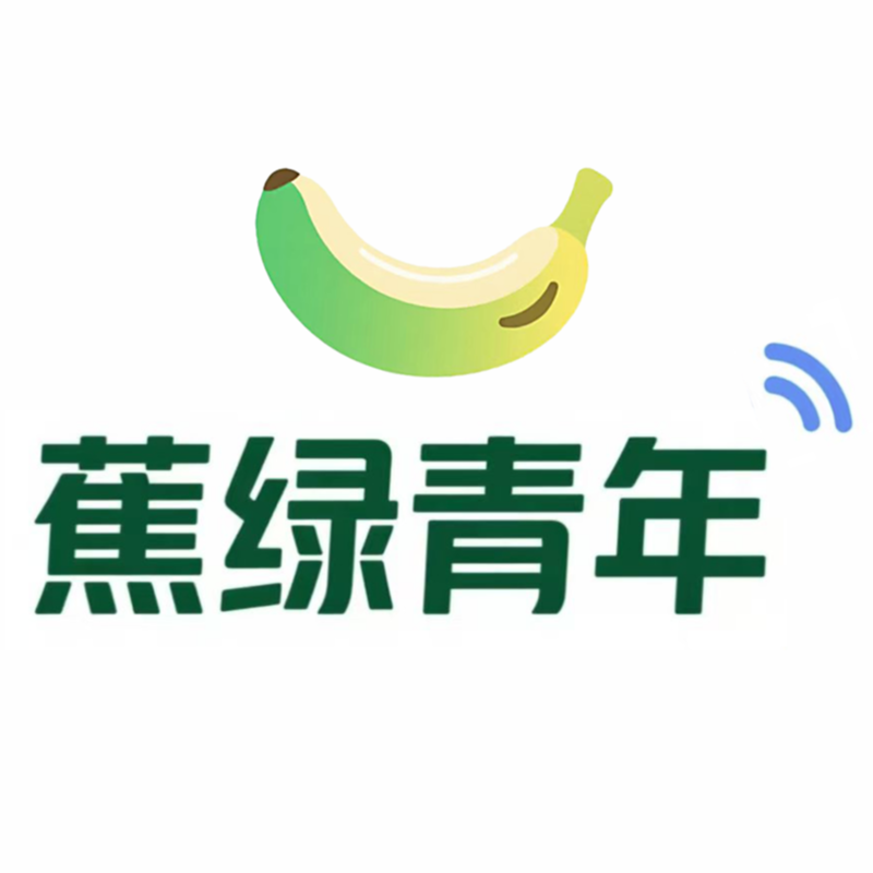 podcast-avatar