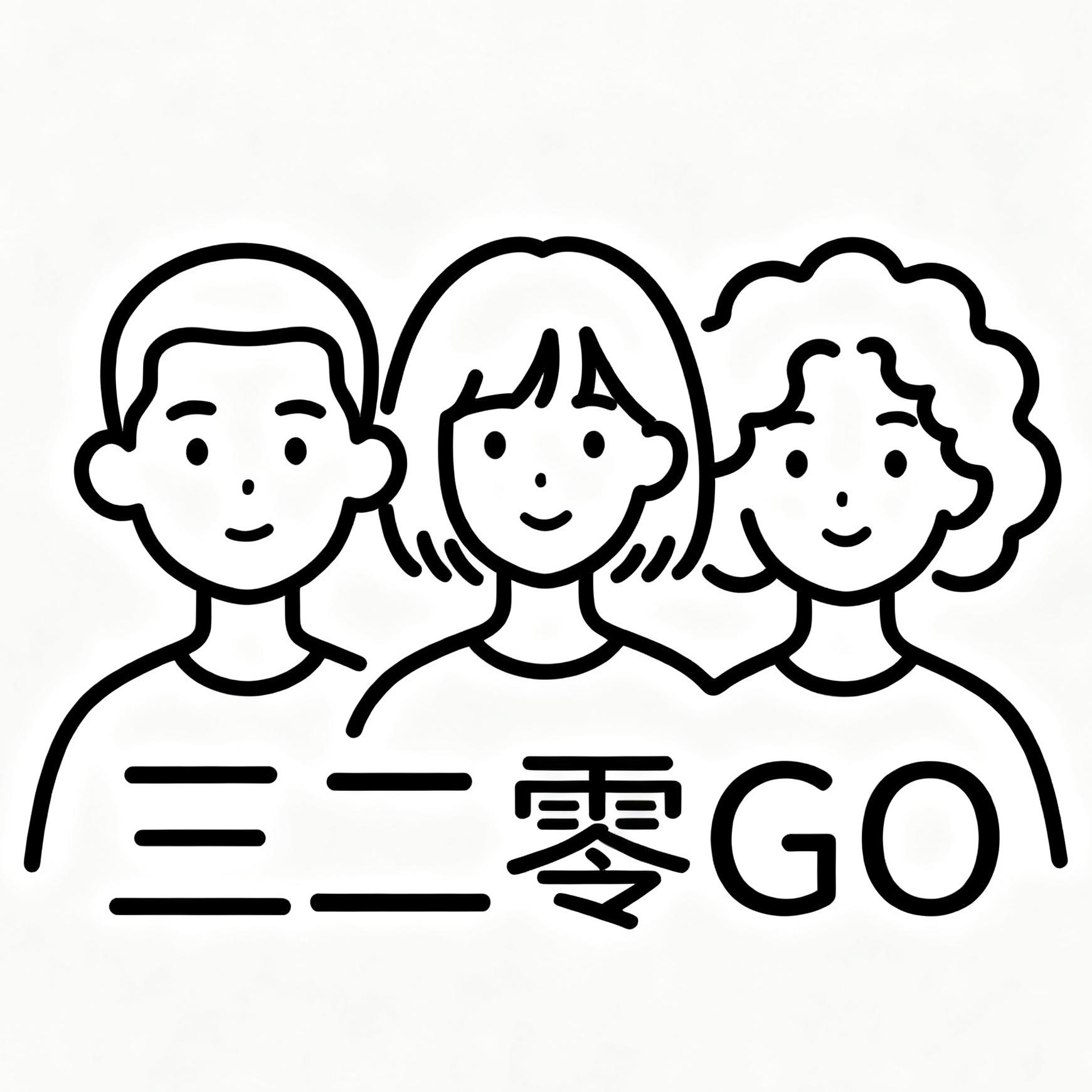 21. 川渝人在异世界邮箱里写满思念和“地狱”笑话 episode artwork
