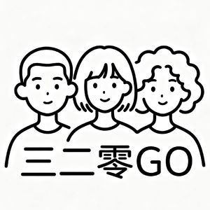 21. 川渝人在异世界邮箱里写满思念和“地狱”笑话