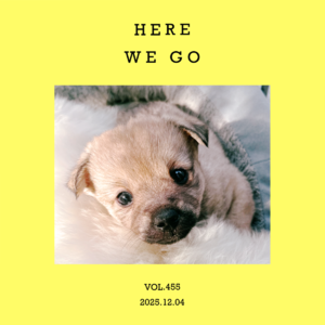 vol.455：“动次打次”在脚下，“哆来咪发”在路上～