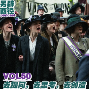 VOL50 在信息过载的时代，如何训练自己的判断力？