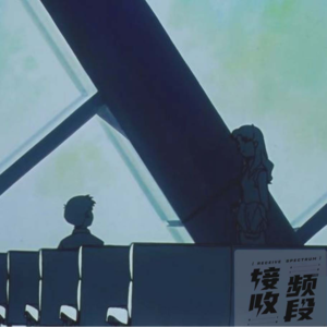 夏日里的少年与成人,阴谋与情欲|EVA专题
