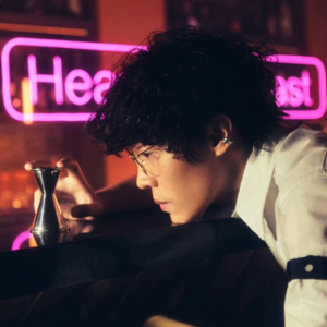 《HeartBreakFast 伤心早餐店》| VOL.015