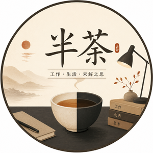一个短剧成瘾者的“戒断”日记