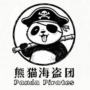 熊猫海盗团