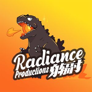 辐射Radiance