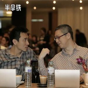 No.204 📺 互联网视频平台混战：从后舍男生到漫长的季节 | 中国互联网故事21