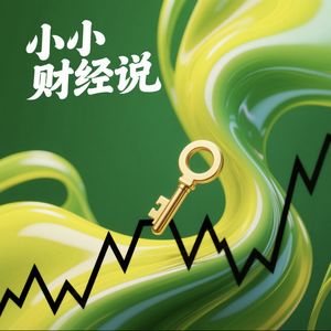 创渔