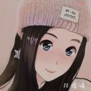 林探惜