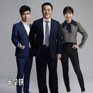 No.214 📕 寻找同类:小红书、bilibili,以及五花八门的那些社区 | 中国互联网故事 26