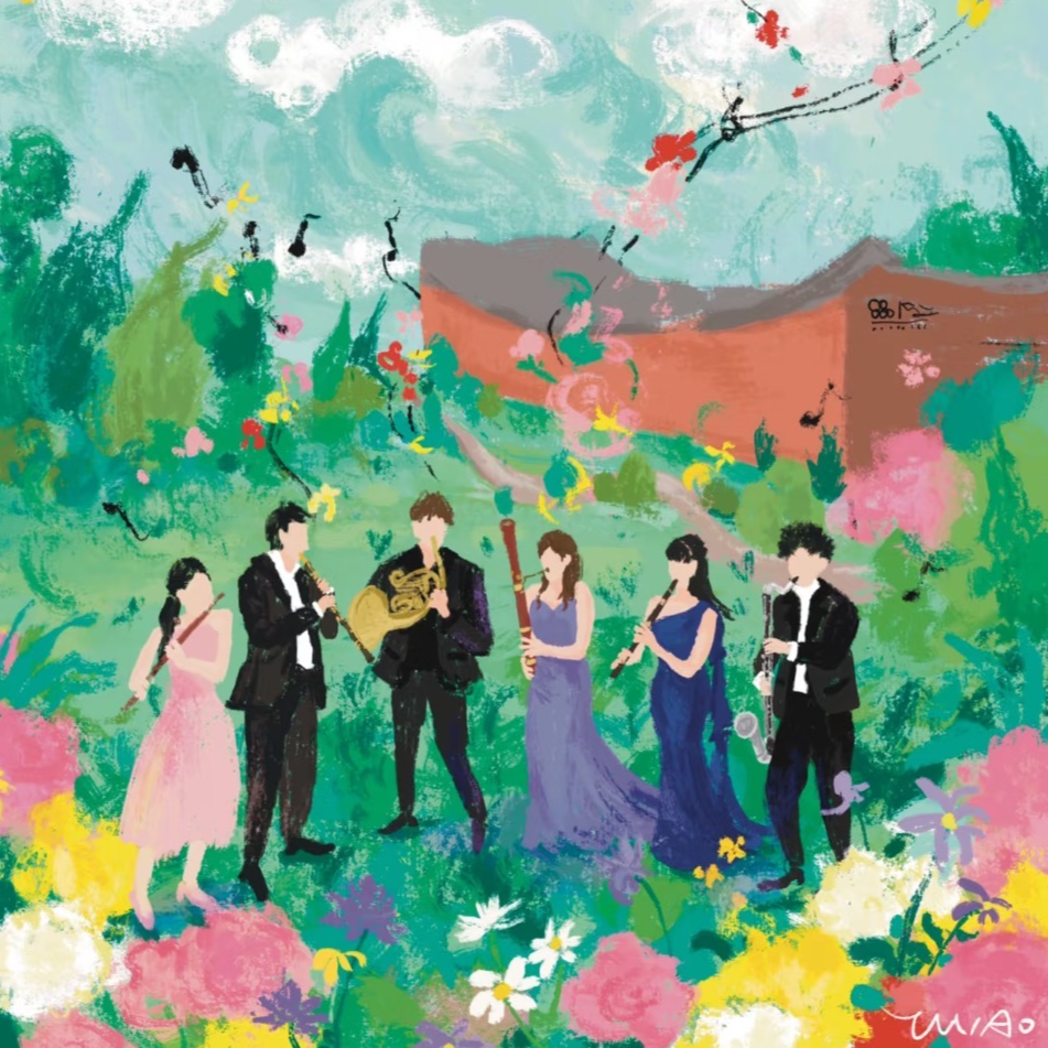 cover of episode 043. 音乐｜我的另一重宇宙，我的真空世界