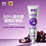 参半｜阿那亚变身热门景点，一度销售难的地产项目如何摆脱困境？