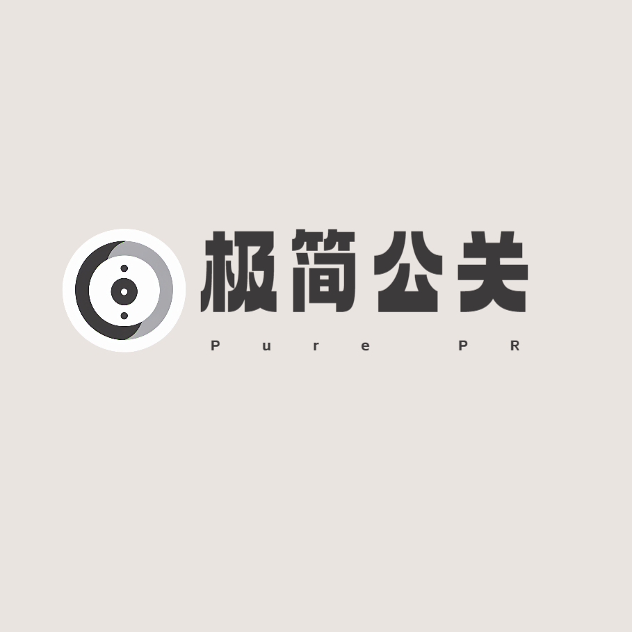 Vol.5 上市公司不能保持低调的原因 episode artwork