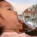 明天再想备课的事