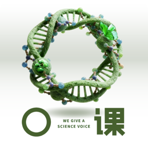 “不死的癌症”背后：人类破解自身免疫病的百年征程