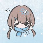 Lumosa