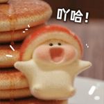 myymia
