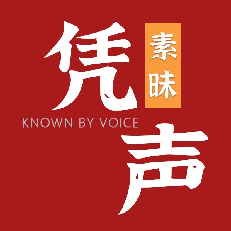 podcast-avatar