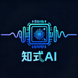 AI 赋能企业：从创始人 IP 到工作流革命，普通人也能接住的效率红利