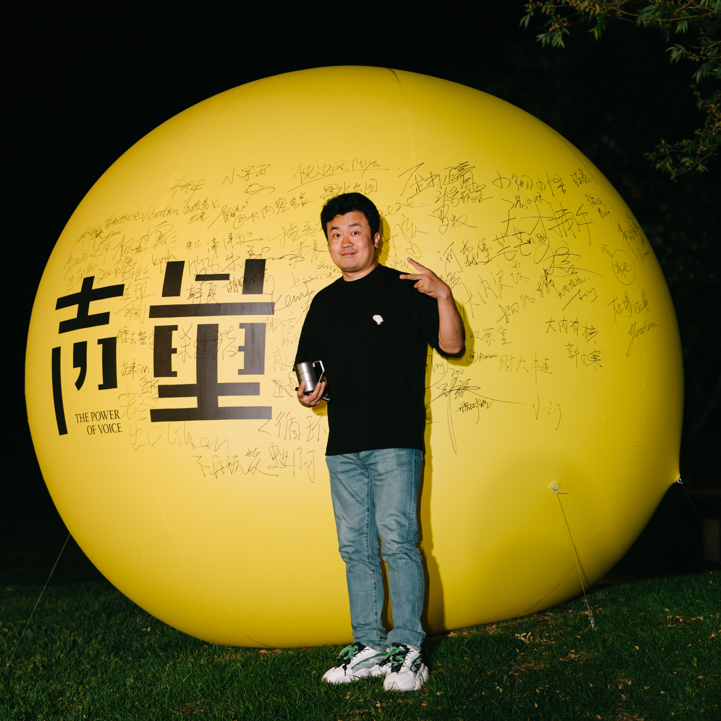 cover of episode 边界感没有，糗事管够：聊聊寝室和边界感