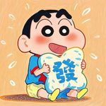 大火_OtsQ
