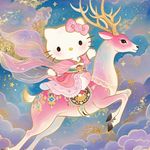 松岛鹿鹿