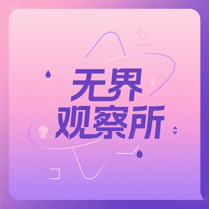 podcast-avatar
