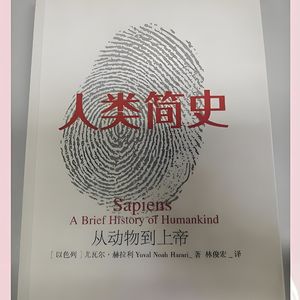 260502《人体简史》｜我们努力工作生活，终究是为了拥有健康身体、享受生活，身体垮了，再多财富也没用。