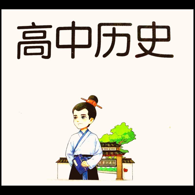 podcast-avatar