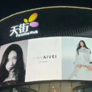 艺人“小S”女儿让这家上市公司陷入舆论漩涡