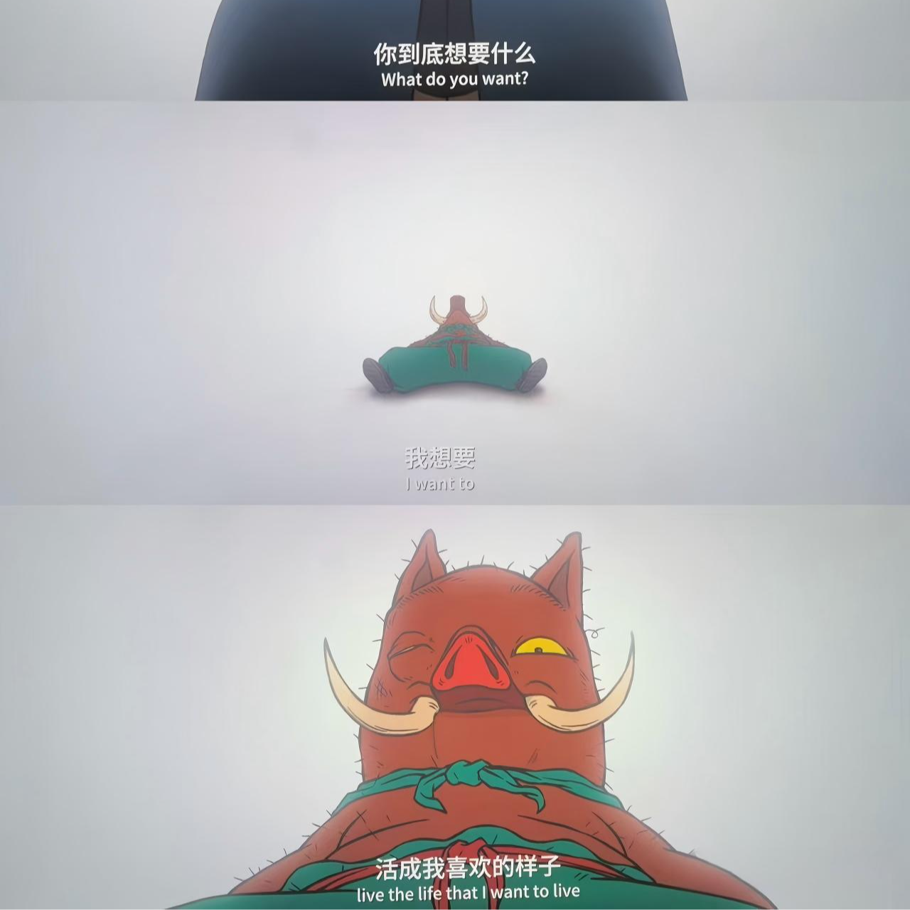 Ep. 014|职场30-40+女性 | 离职、跨行、重返职场，我们不会被工作干倒 episode artwork