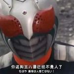 魔弾射手