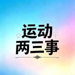 李大木
