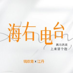 带娃读书，有点烦恼