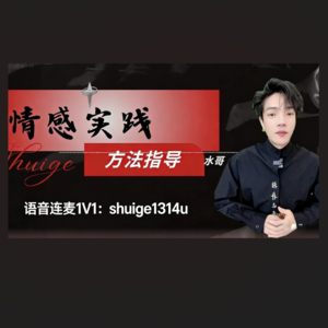 告别拖延症：心理学教你如何高效行动