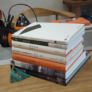 书生老友记的闲谈碎语