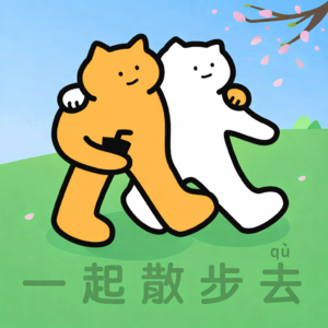 Vol.22 无条件的爱和新的亲密关系—当人类开始养猫的那一天