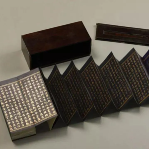 【佛印】5.河图洛书-凤鸟不至,龙马出河