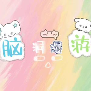 独家陷阱：《杀人者报告》的新闻伦理之困