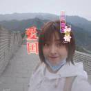 三木王子
