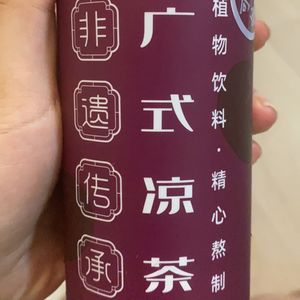 陈毛领爱叨叨