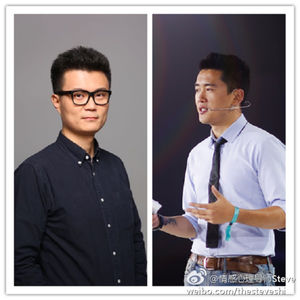 史蒂夫说26期 - 李松蔚 - 如何理性地爱家人和来访者