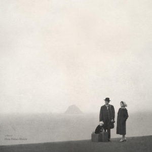 “触摸”银幕|亚细亚的孤儿:“失踪”的台湾导演何非光(二)