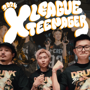 XLT——街舞的2034杯